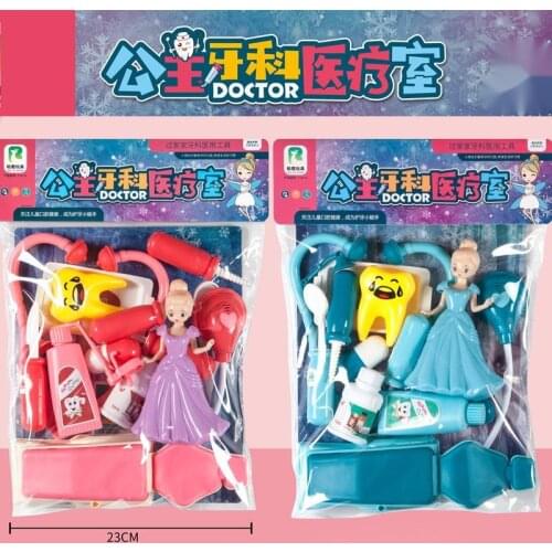 13 Pcs/Set Kids Pretend Doctor Game Toy Cosplay Simulation Dentist Accessories Tools Children Play Doctors Toys Gifts