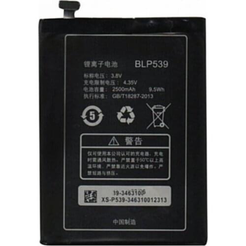 2500mAh BLP539 batteries for OPPO Find5 X909 X909T Smartphone batteries High quality Replacement Battery