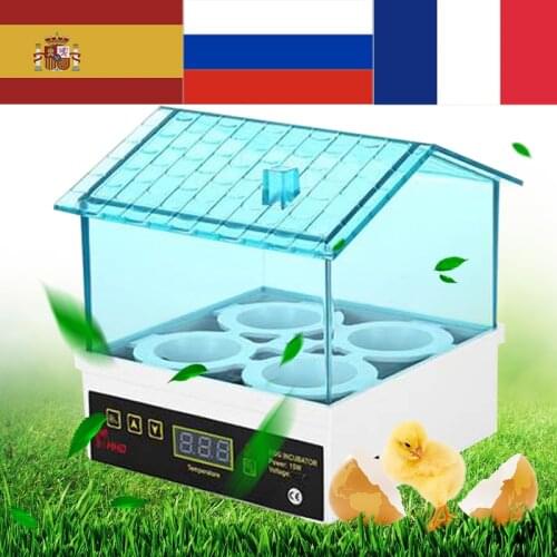 Automatic 4 Eggs Incubator Temperature Control Digital Chicken Chick Duck Pigeon Hatcher Brooder Hatchery Egg Incubator EU Plug