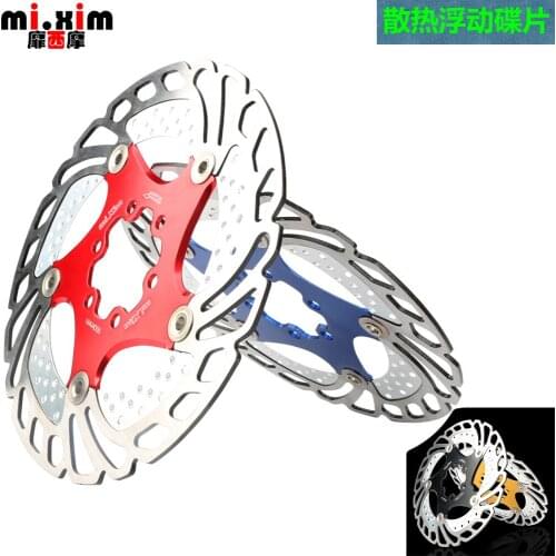Mi.Xim MTB Quick Cool Down 160mm Bicycle Cooling Disc Brake Floating Rotor 7075 AL Stainless Steel Mountain Road Bike 160-S1