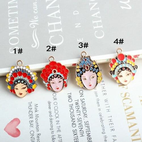 10PCS/Lot New Arrival Gold Color Tone Charms Chinese Beijing Opera Facial Makeup Charms Enamel Charms For Diy Jewelry Making