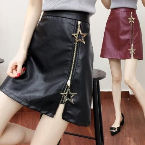 2020 PU short skirt plus size skirt star zipper bag hip skirt