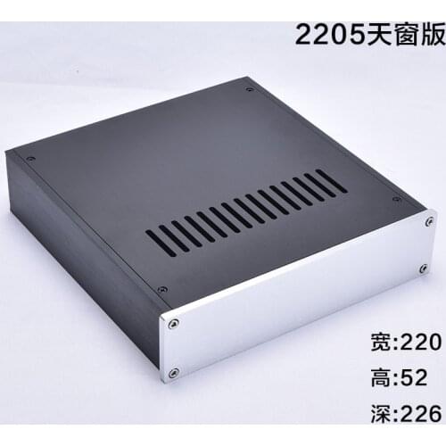 BRZHIFI BZ2205 series aluminum case for DIY custom