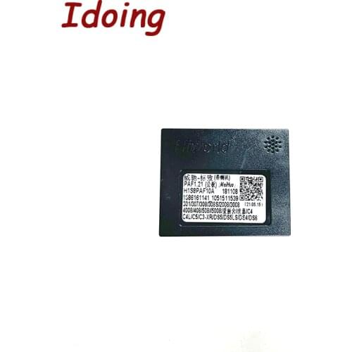 Idoing CanBus Cable for Peugeot 301/307/308/308S/2008/3008/4008/408/508/5008/C4/C4L/C5/C3-XR/DS5/DS5LS/DS4/DS6