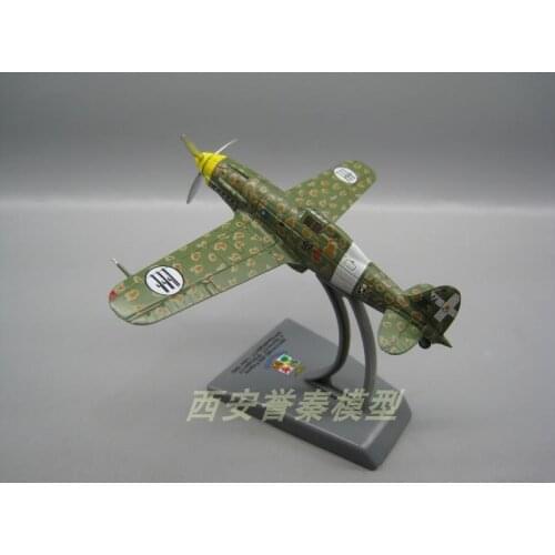 Macchi MC205 fighter alloy aircraft model finished product, 1/100 Italian Air Force in World War II