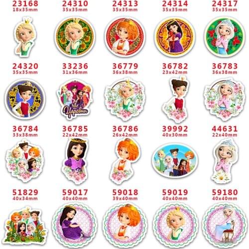 DIY Craft Supplies Sewing Accessories Cartoon Princess Printed Planar Resins Mold 10 Pieces. PR-23168