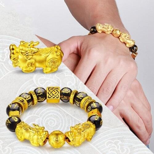Sennier Braided Bracelets