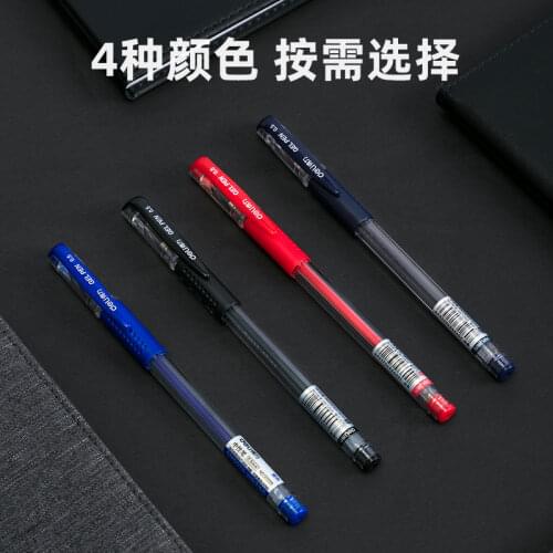 3PCS/LOT Deli 6600ES gel pen 0.5mm roller ball pen gel ink pen 4 colors black/red/blue/Blackish green optional