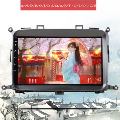 Car Radio Multimedia android 10.0 6+128G music Video Player Navigation GPS glonass For Kia Carens 2013 2014 2015 2016 2017 2018