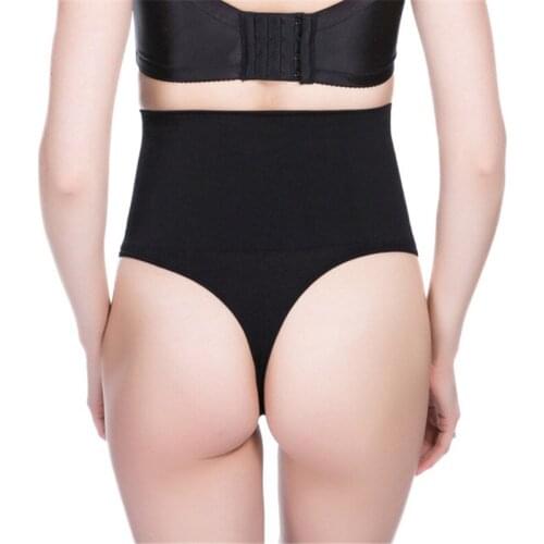 Women Slimming Waist Support Tummy Control Body Shaper Waist Trainer Bodybuilding Shapewear