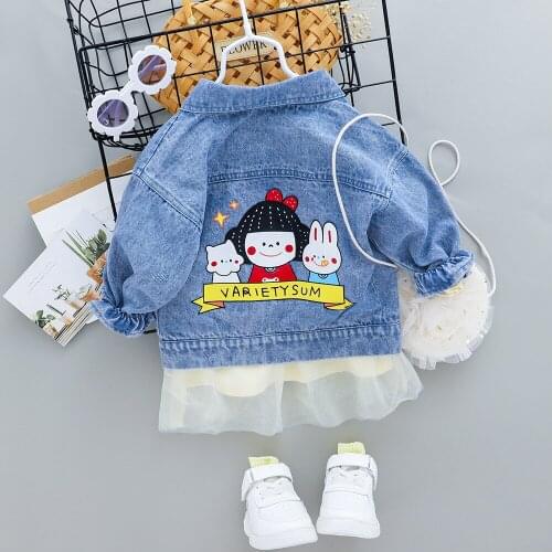 2pcs/set Fashion Denim Jacket & Mesh Princess Dress Korean Spring toddler girls clothes girls boutique outfits kids clothing 0-5