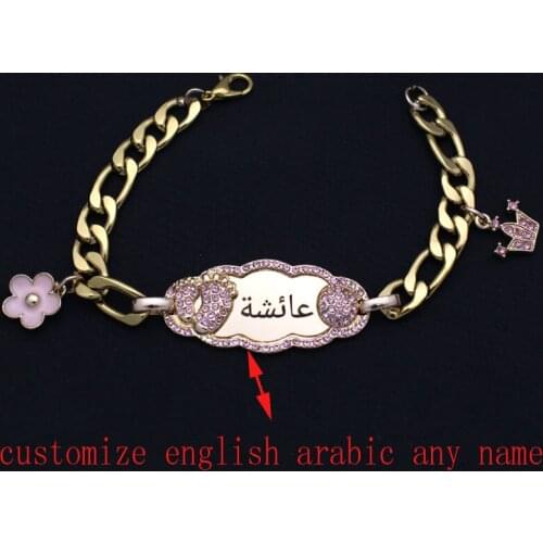 Customize any name muslim Stainless Steel baby child Bangles flower bracelets