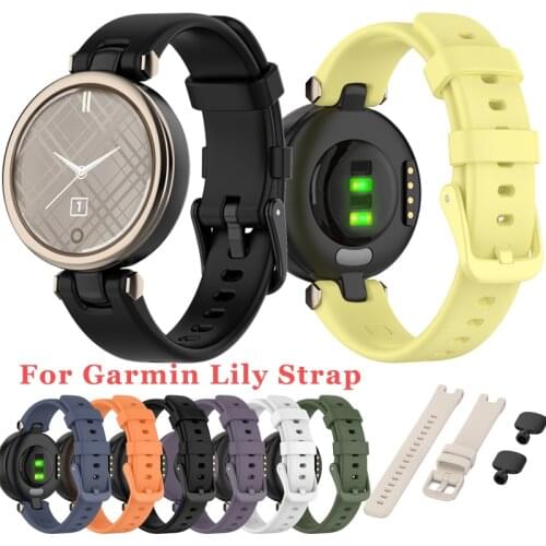 14mm Silicone Sport Band Straps For Garmin Lily Women’s Fitness Sport Bracelet Replacement Watchband Smartwatch Accessories