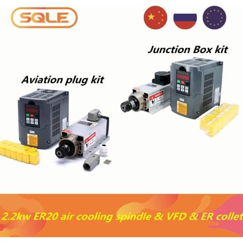CNC Machine Tool Spindle CE 2200w 2.2kw 24000RPM ER20 air cooling spindle motor & huanyang VFD & & 13 pcs ER20 collets（1-13mm