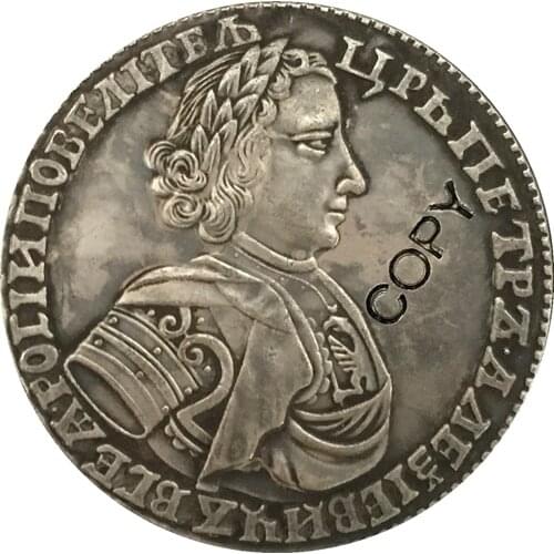 1706 Peter I Russia COINS COPY 35mm