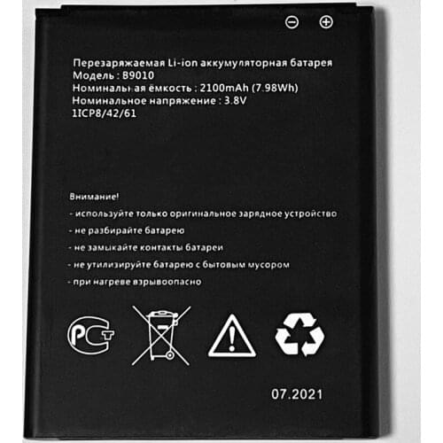 3.8V 2100mAh B9010 For мтс 8723FT MTS 8723 FT 4G LTE WiFi роутера Router Hotspot Modem Battery