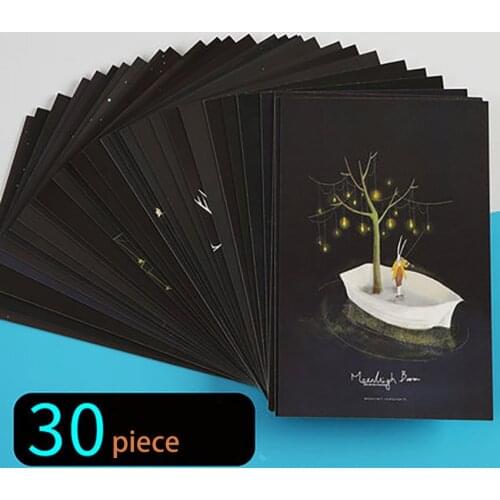 30 Sheets/Set Cartoon Scenery Postcard Luminous Series Postcard for Greeting Card,Message Card,Birthday Star Sky Gift Card