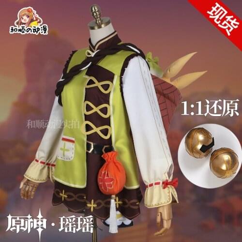 Game Genshin Impact Yaoyao Game Cosplay Costume Accessories Customer Size Made Anime Cosplay Halloween Christmas Cosplay Props