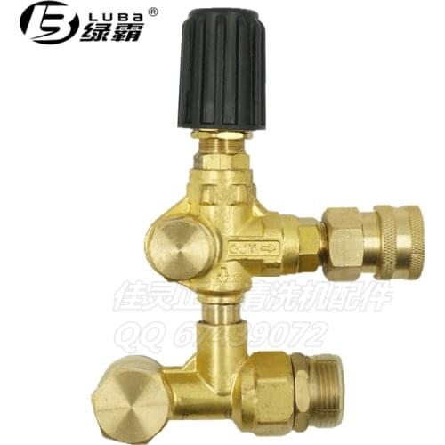 Lutian LUBA high pressure washer plunger pump 3WZ-18145 piston pump pressure valve pressure regulator A1 A2