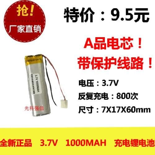 New full capacity 3.7V polymer lithium battery 701760 1000MAH MP4 walkie talkie / equipment / Mini