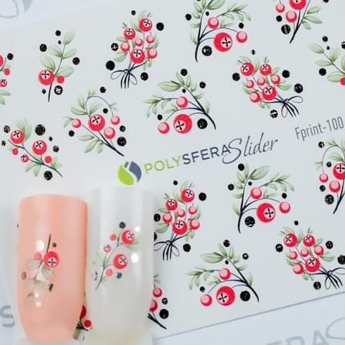 PolysferaSlider Foil For Nail Design