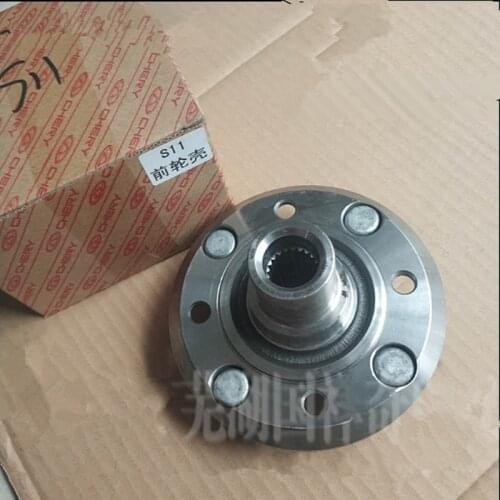Front Wheel Hub For Chery QQ S11 Front Wheel Bearing/Flange