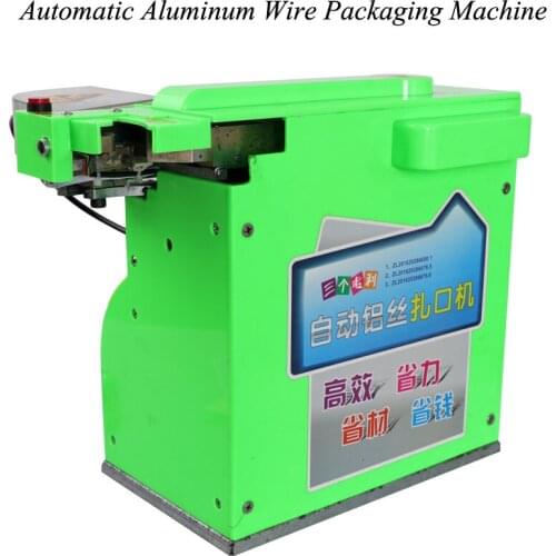 Bundle Sealing Machine Automatic Aluminum Wire Tie Packaging Machine Aluminum Nail Machine Supermarket Baler H1811114