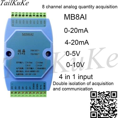 0-20mA 4-20mA 0-5V 0-10V Analog Input Acquisition Module RS485 MODBUS RTU