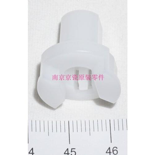 New Original Kyocera DLP JOINT DRIVE ( in DV-6705 6706 6305 8505 8705 ) for:TA3500i-8001i 4550ci-7551ci