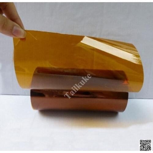 Polyimide Film Without Stickiness Thick x 0.05MM Wide x 200MM LengthX25M