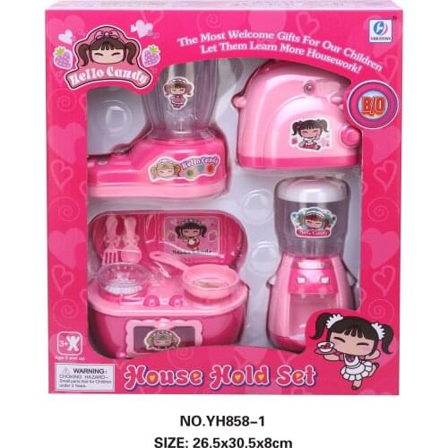 XIAO-Glittering Kid's Kitchen