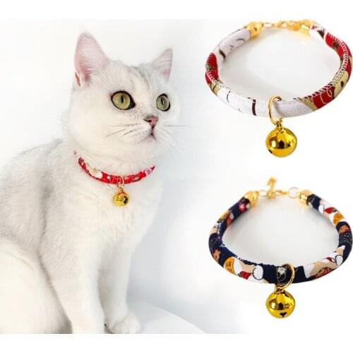 Japanese Kimono Cat Collar with Bell Breakaway Kitten Collars for Kitty Puppy Pets Adjustable Pet Collars with Fortune