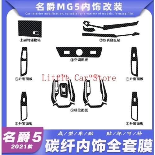 For MG5 2021 Automotive Carbon Fiber Center Console Interior Modification Decorative Film Sticker Car Accessories