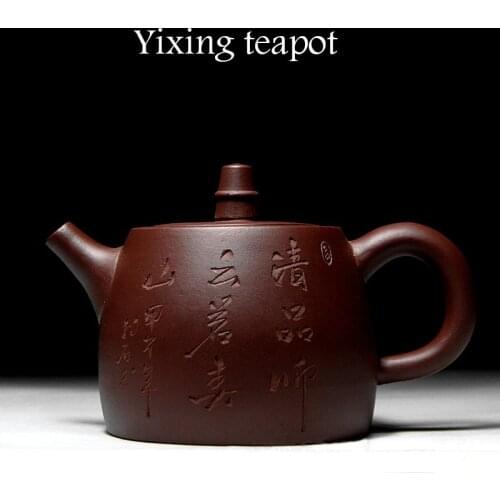 Yixing raw ore teapot Han duo purple clay teapot kettle 230ml pottery pot teaset carve characters on sale