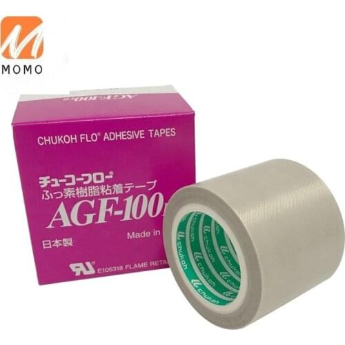 Chukoh Flo Tool Parts