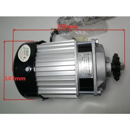 Permanent magnet DC speed reduction brushless motor BM1418ZXF500W350W48V electric tricycle center