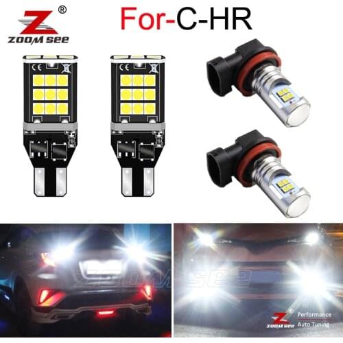 White LED Reverse back up Lights Tail lamp + LED front fog bulb For Toyota for CHR C-HR ( 2016 to 2018 2020 )