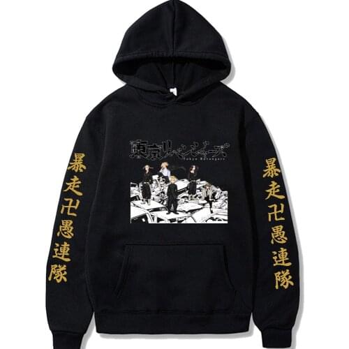 2021 Tokyo Revengers Hoodies Fashion Print Hoodie Streetwear Casual Sweatshirts Men Women Autumn Pullover Clothes