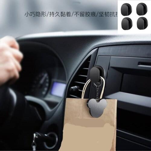 Universal 4Pcs Car Hooks Organizer Storage For USB Cable Headphone Key Storage Self Adhesive Wall Hook Hanger Auto Fastener Clip