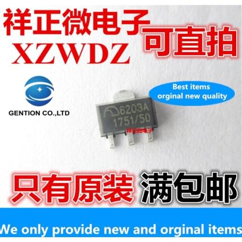 30pcs 100% orginal new ME6203A50PG ME6203 ME Weimeng SOT89-3 LDO linear regulator