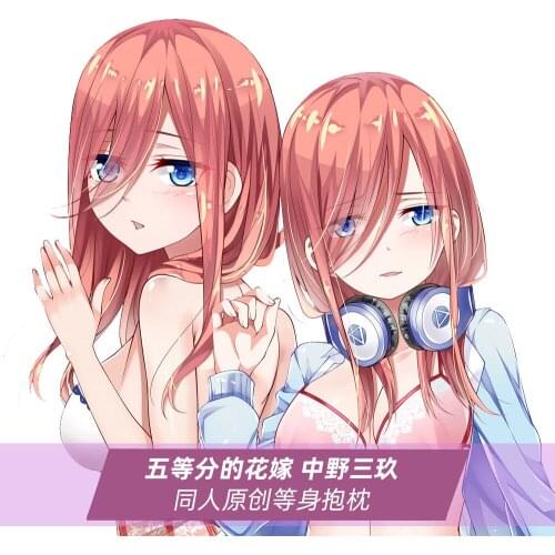 Anime The Quintessential Quintuplets Nakano Miku Dakimakura Hugging Body Pillow Case Cover Pillowcase Cushion Bedding Gifts
