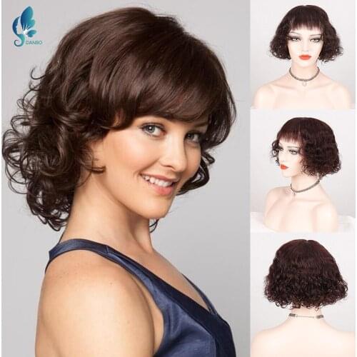 DanBo Short Wigs