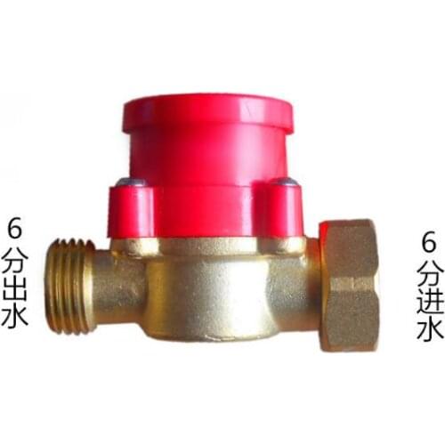 Normally Open Water Flow Sensor Switch for Pump 26mm Female to 26mm Male 120W