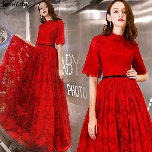 JaneVini Vintage Red Lace Long Bridesmaid Dresses High Neck Half Sleeves Zipper Back A Line Floor Length Women Prom Party Gowns