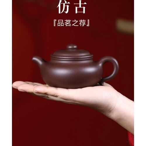 Clay] copy ancient money all hand yixing violet arenaceous kettle tycoon is recommended undressed ore archaize pot