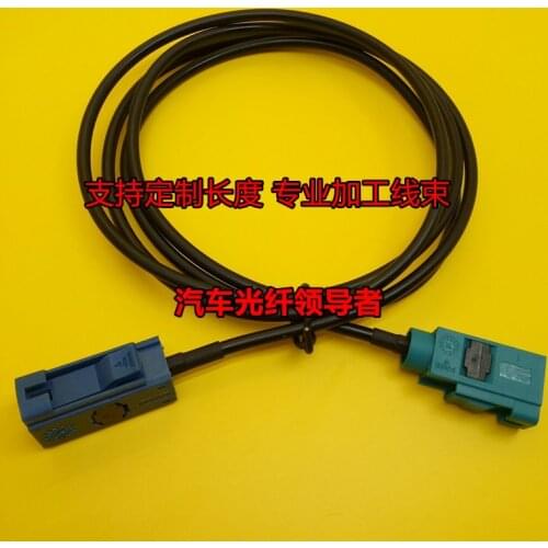 For BMW Mercedes-Benz Volkswagen Audi Cadillac Rear View Harness Camera Video Adapter Cable