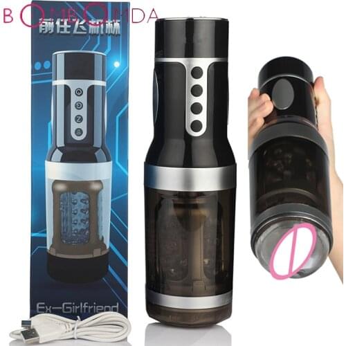 Telescopic Men Masturbator Intelligent Voice Rotation Vibrator Realistic Vagina Pussy Suck Masturbator Cup Adult Sex Toy For Men