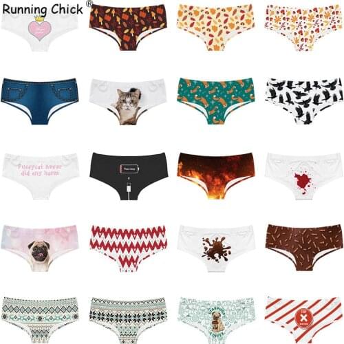 Alphabet Striped Chocolate Flame Print Seamless Breathable Womens Panties Low-waisted Triangle Pants