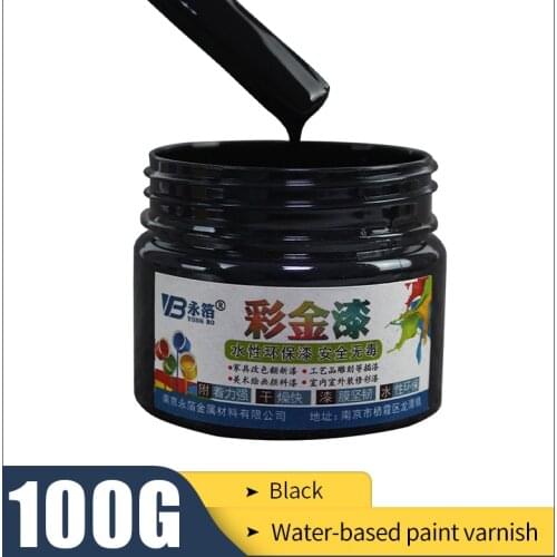 100g black Paint, water-based paint varnish, furniture, iron doors, wooden doors, handicrafts, wall