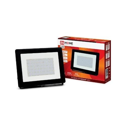 Уличное освещение INHOME China At AliExpress